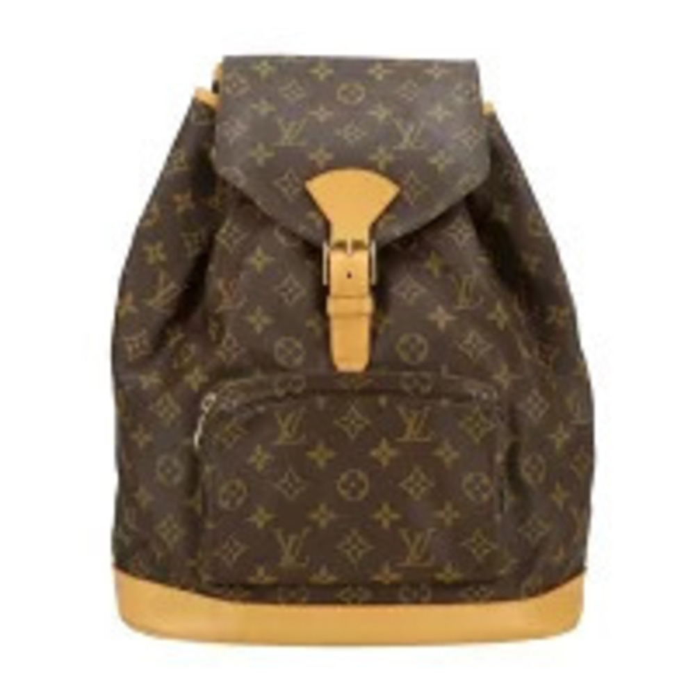 Louis Vuitton Montsouris Monogram Canvas Leather Brown